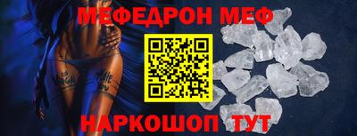 индика Кингисепп