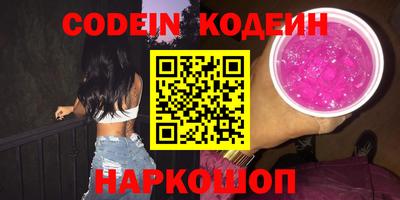 твердый Кинель