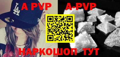 COCAINE Кимры
