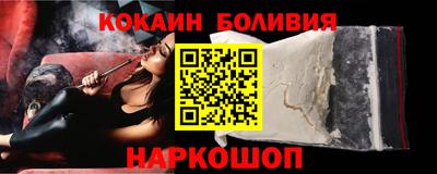 твердый Кинель