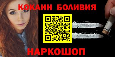 твердый Кинель