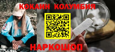 мдма Коммунар