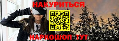 мдма Коммунар