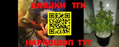 PSILOCYBIN Конаково
