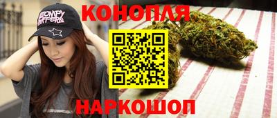 PSILOCYBIN Конаково