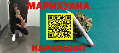 меф VHQ Комсомольск-на-Амуре
