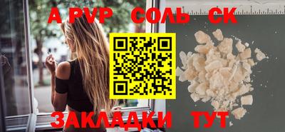 COCAINE Кимры