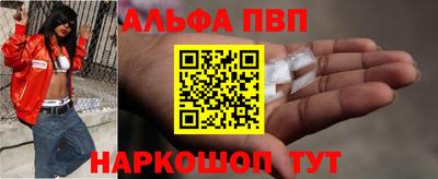 COCAINE Кимры