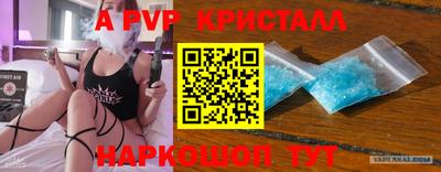 COCAINE Кимры