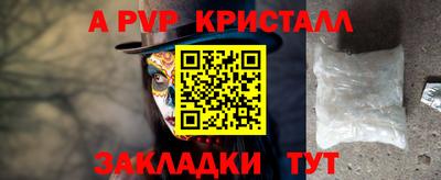 твердый Кинель