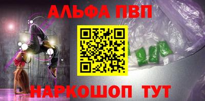 твердый Кинель