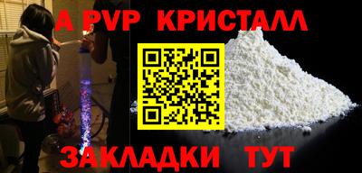 COCAINE Кимры