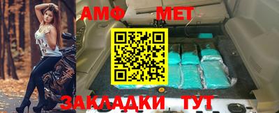 твердый Кинель