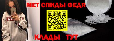 твердый Кинель
