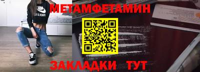 индика Кингисепп