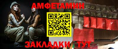 мдма Коммунар