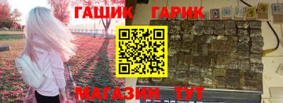 мдма Коммунар