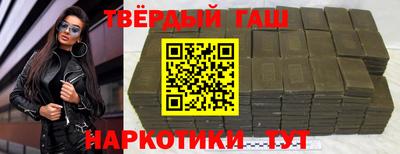 индика Кингисепп