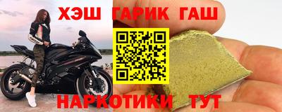 COCAINE Кимры