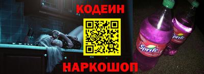 индика Кингисепп