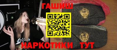 COCAINE Кимры