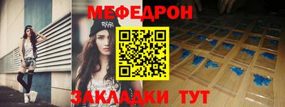 твердый Кинель