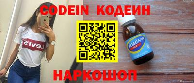 твердый Кинель