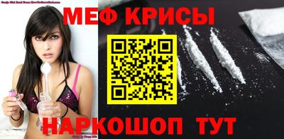 COCAINE Кимры