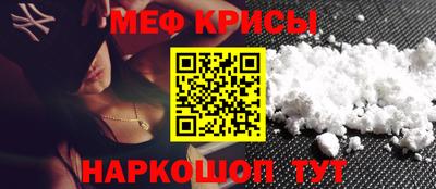 твердый Кинель